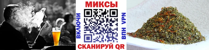 Купить закладки  Агрыз  БУТИРАТ оксана 