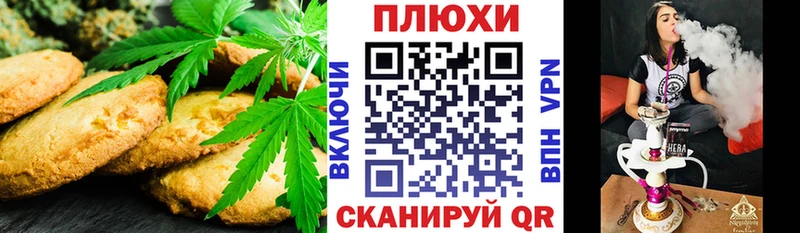 Купить  Агрыз  Cannafood конопля 
