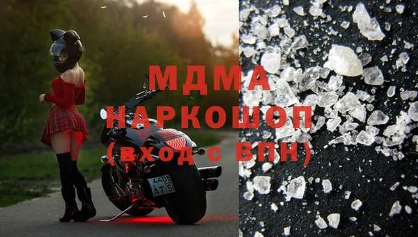 шишки Куйбышев