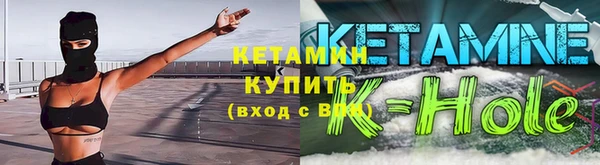 шишки Куйбышев