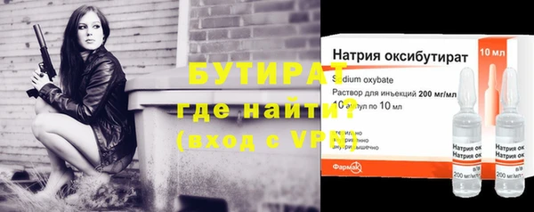 кокс Кулебаки