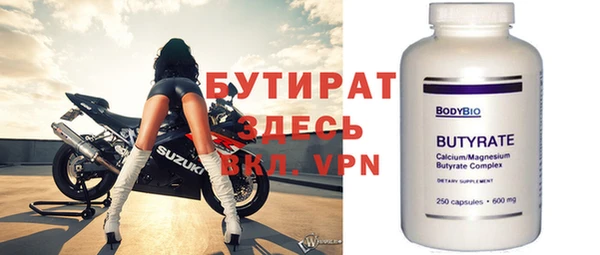 кокс Кулебаки