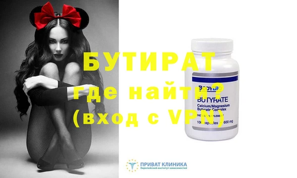 хмурый Кукмор