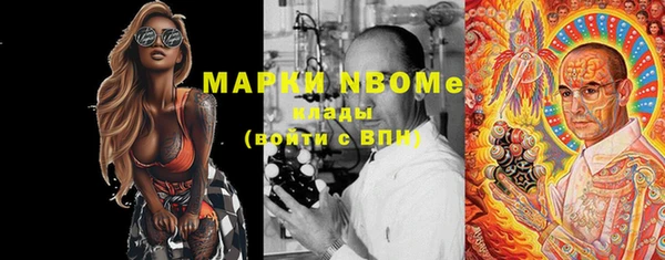 кокс Кулебаки