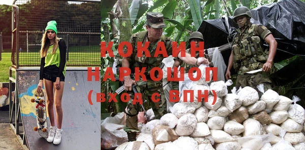 марки lsd Краснотурьинск