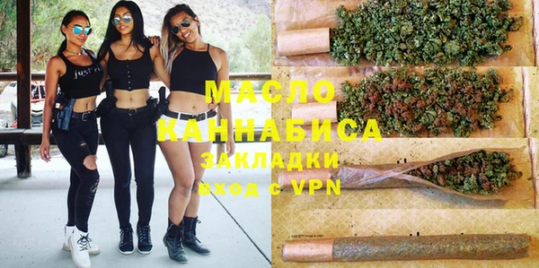 кокс Кулебаки