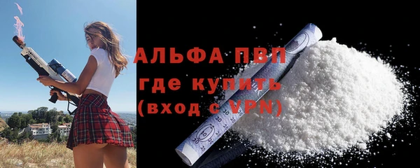 хмурый Кукмор