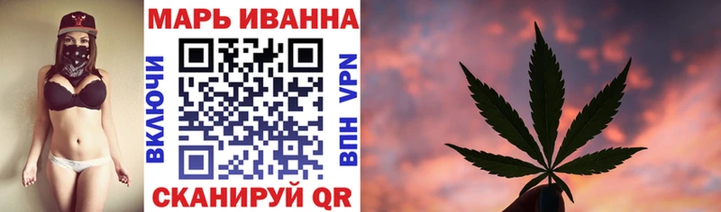 Бошки Шишки сатива  Купить  Агрыз 